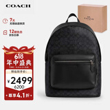 蔻驰（COACH）【品牌直供】男士WEST大号黑色双肩包CV925QBMI5