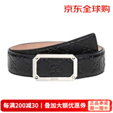 古驰（GUCCI）经典款男士方扣皮带 古奇GG压花商务休闲牛皮腰带【带宽3.5cm】 黑色 403941 CWC0N 1000 85码（适合28-29裤围）