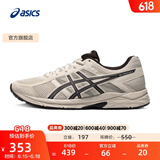 亚瑟士ASICS男鞋跑步鞋缓震透气跑鞋舒适耐磨运动鞋GEL-CONTEND 4 灰色 42