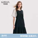 歌莉娅拼接假两件连衣裙女夏季新品名媛气质a字通勤小香风裙子1A6C4HARA 00B黑色 2XL (175)