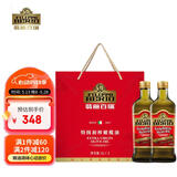 翡丽百瑞 特级初榨橄榄油礼盒1000ml*2食用油意大利原装进口团购礼品送礼