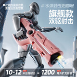 索迪六一儿童节礼物生日电动水枪戏水玩具男孩自动吸水高压脉冲呲水枪
