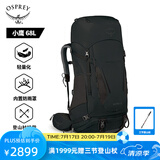 OSPREY 登山包 小鹰/鹞鹰38/48/58/68L 户外徒步登山包户外旅行双肩背包 黑色68L/小鹰L/XL