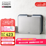 JOSEPH JOSEPH 台面分类菜板3件套 带把手砧板 切菜板案板面板套装 灰色大号（35.5*26cm） 60147