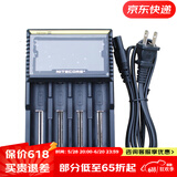 奈特科尔NiteCore奈特科尔 D4四槽充电器 智能多功能液晶显示兼容多种电池