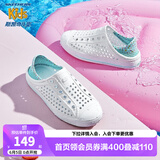 Skechers斯凯奇儿童洞洞鞋夏季凉鞋男女童涉水溯溪鞋防滑沙滩拖鞋91995L 女童/白色/多彩色/WMLT 28.5