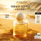 祖玛珑香水 花开限定系列伊甸之果香水100ml 海椰子 生日礼物 女生 礼盒