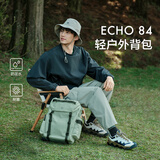KOLON SPORT可隆轻户外双肩背包 徒步露营通勤防泼水耐磨18L ECHO 1984 淡绿