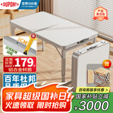 杜邦（DU PONT）户外折叠桌便携式摆地摊用长条宣传桌开工铝合金简易露营野餐桌椅