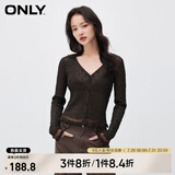 ONLY2024夏季新款百搭长袖V领纯色开衫短款针织衫女|12413A020 E10 小岛棕色 M 165/84A