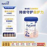 爱他美（Aptamil）爱他美德国白金版HMO婴儿奶粉2+段(2岁以上)800g 德国原装进口
