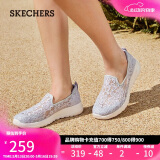 斯凯奇（Skechers）520送女友女鞋夏季透气软底一脚蹬健步鞋懒人鞋平底单鞋896020