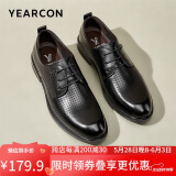 意尔康男鞋商务正装鞋男商务皮鞋时尚打孔结婚鞋 53449W黑色43