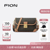 菲安妮（FION）经典老花锁扣小方包女包2025法棍包单肩斜挎包520情人节礼物 啡/驼