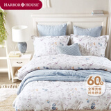 Harbor House 美式全棉四件套被套床单贡缎环保印花纯棉缎纹床上用品Amara 自然水彩风-全棉贡缎 60支 1.8米床 床单款 （被套220*240cm）