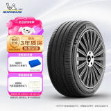 米其林（MICHELIN）汽车轮胎 205/55R16 91W 浩悦五代Primacy 5 适配大众朗逸/宝来