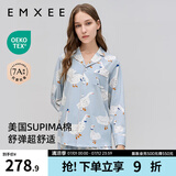 嫚熙（EMXEE）孕妇睡衣产后哺乳春秋季款月子服棉质家居服套装 嫚熙大鹅-两件套（不带哺乳口） XL【适合135-160斤】