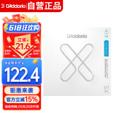 达达里奥（D'Addario）XSAPB1253美国进口民谣吉他琴弦 防锈镀膜钢弦芯 适中12-53磷铜