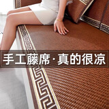 朗格竹纤维藤席沙发垫夏季凉席沙发套罩新款2025坐垫子冷感高端盖布巾