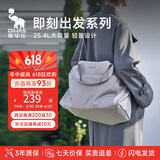 爱华仕即刻出发旅行包大容量女健身包男轻便手提包户外运动包雅致灰