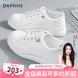 达芙妮厚底小白鞋女鞋春夏季新款增高百搭板鞋子女薄款透气运动休闲鞋 白色（便捷穿脱） 37