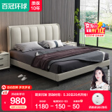 百冠环球床 主卧双人床 美式轻奢高脚软包婚床简约现代家具布艺床 科技布单床 1.5m*2m框架常规床
