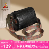 稻草人（MEXICAN）包包女包休闲手机包百搭单肩包潮流水桶包时尚生日520礼物送女友 复古鳄鱼纹黑色（牛皮材质）