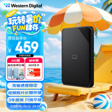 西部数据（WD）1TB 移动硬盘 USB3.0 SE系列 2.5英寸 机械硬盘 笔记本电脑外接 外置存储办公 大容量家庭存储
