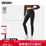 SIINSIIN【杨紫同款】鲨鱼裤女外穿2025新款春季加绒保暖瑜伽打底裤 【轻暖款】显瘦黑 L （105-120斤）