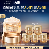 雅诗兰黛智妍胶原乳霜款面霜75ml淡纹紧致护肤品化妆品礼盒生日礼物送老婆