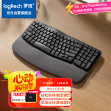 罗技（Logitech）Wave Keys波浪键盘 人体工学键盘 办公键盘 无线键盘 蓝牙键盘 配备软垫掌托 3台设备连接 石墨黑