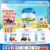 贝拉米（Bellamy's）经典版 3段 幼儿奶粉900g*6罐 1~3岁 有机奶源 原生HMO