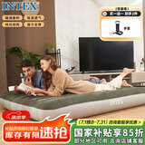 INTEX64109W双人加大充气床垫 露营户外防潮垫家用陪护午休睡垫折叠床
