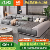 卡洛漫轩广东佛山家具钢琴键布艺沙发2025年新款客厅现代简约小户型科技布 单+双+贵（3.35米）多色可选 1.3m m科技布+高分子阻燃乳胶七星