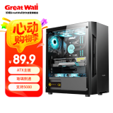 长城（Great Wall）本色K13升级版电脑游戏机箱（ATX主板/240水冷位/U3/玻璃侧透/宽体/8风扇位/5080显卡）