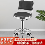 星恺（XINGKAI） 吧台椅可升降椅子凳子靠背转椅美容美发吧台凳实验室收银台椅子 黑色滑轮带靠背 HK1062