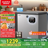 澳柯玛（AUCMA）180升风冷无霜冰柜家用单温冷藏柜冷冻柜小冰柜小型冷柜冰箱天际线系列 BC/BD-180WSD 国家补贴