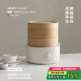 olayks立时 竹木蒸笼蒸锅 竹云香电蒸锅 竹子电锅 家用多功能锅速热竹蒸笼馒头包子 2层 家电国家补贴