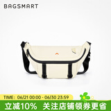 BAGSMART斜挎包潮牌男生胸包运动腰包骑行男士包包女饺子包挎包背包单肩包 奶油黄