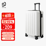 90分行李箱20英寸拉杆箱商务可登机旅行箱密码箱子多瑙河白色