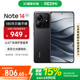小米Redmi Note14  国家补贴 5G新品手机红米note14 金刚品质 OLED直屏  5000万索尼大光圈相机 子夜黑 8GB+128GB