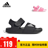 阿迪达斯 （adidas）童鞋露脚趾儿童凉鞋夏季款男童女童魔术贴软底小大童沙滩鞋GW0344 GW0344 黑 30.5 码/12k/脚长18cm