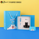毕加索（pimio）钢笔礼盒学生三年级哆啦A梦联名卡通设计男女生日礼物同学送礼节日礼物练字笔 EF明尖0.35mm
