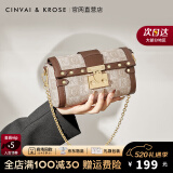 CinvaiKrose官网包包女包轻奢斜跨包女士包包2025新款法棍包小方包单肩包 卡其配棕