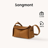 Songmont挂耳系列屋檐包mini设计师款头层牛皮通勤斜挎hobo包 枇杷棕 预售10天