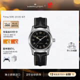 汉米尔顿（Hamilton）汉密尔顿瑞士手表男士机械表 卡其野战墨菲《星际穿越》电影同款