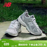 NEW BALANCE  NB878官方老爹鞋男鞋女鞋情侣复古灰色网面透气低帮休闲运动鞋 灰色 CM878MC1 46.5 (脚长30cm)