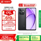 OPPO A3i 6GB+128GB 静夜黑 抗摔抗水溅 5100mAh大电池 45W闪充 120Hz高刷 5G 老人智能手机 国家补贴