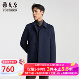 雅戈尔大衣男翻领商务大衣羊毛高级面料手感软糯丝滑穿着有型 灰蓝 M 170/92A