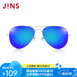 JINS睛姿 太阳镜男墨镜偏光镜开车驾驶镜蛤蟆镜潮流眼镜 MMF15S860 292P 灰色镜面
